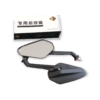 Stylish Mirror for Electric Bike set Left/Right